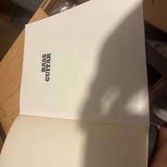 Bass guitar music book vol 61 1973. No Record. Rhythm, Soul, Heavy Metal…