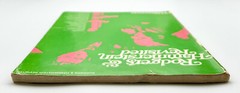 Rodgers & Hammerstein Revisited Piano Vocal Guitar Tab Note Songbook