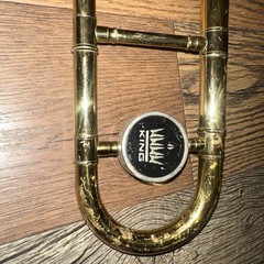 King 606 USA Student Tenor Trombone
