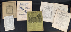 LOT of 29 Folios Antique SHEET MUSIC 1870s-1900s Chicago IL English German
