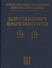 Shostakovich New Collected Works Vols. 114-115 DSCH – Piano Compositions