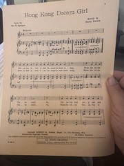 P 1924 exotic sheet music HONG KONG DREAM GIRL by Harry Barris