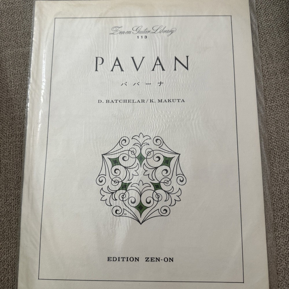 Pavan – Makuta , Zen-on Classical Guitar Sheet Music 1967 New