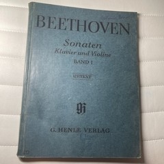 BEETHOVEN Sheet Music Score Sonaten Klavier Violine Piano & Violin BAND I VERLAG