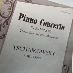 Tchaikovsky Piano Concerto Bb Minor Piano Sheet Music Manhattan 1941 Vintage