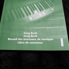 Yamaha Portatone EZ-200 Keyboard Song Book 2007 Paperback Book