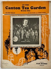 Rare 1931 At the Canton Tea Garden With You Dan Russo Fox Trot Sheet Music