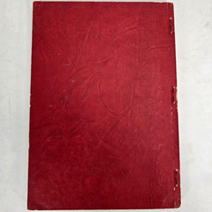 Inspiring Gospel Solos and Duets Song Songbook Hymns Music Christian Book Vtg