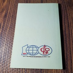 Celebration in Song Vocal Selections Songbook Christian Pub 1983