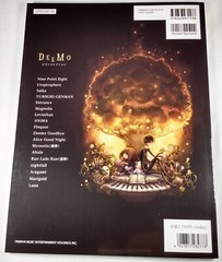DEEMO Piano Solo + Duet SHEET MUSIC Song Book Japanese Release, Ships from USA
