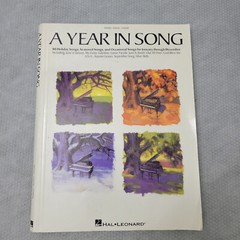 A YEAR IN SONG BOOK PIANO/VOCAL/GUITAR 50 HOLIDAY SEASONAL OCCASIONAL SONGS NEW