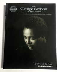 GEORGE BENSON COLLECTION BAND SCORE issued in JAPAN GUITAR TAB