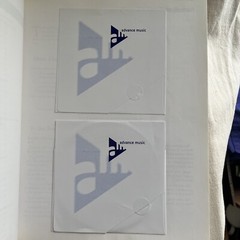 Advance Music Performance Ear Training Book and ONLY ONE CD
