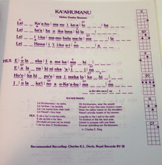 Art Wong Sawa Hawaiian Lyric Song Book Ukulele Cords 1994 Hawaii Music Vintage