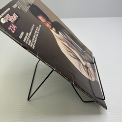 The Best of Billy Ocean E-Z Play for Organs Pianos Electronic Keyboards 1988