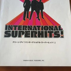 Green Day BScore International Superhits
