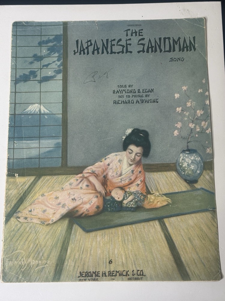 The Japanese Sandman Song 1920 Egan Whiting Sheet Music Remick Mt Fuji Cover
