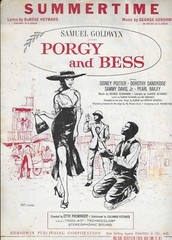 “Summertime” Porgy & Bess Sheet Music Sidney Poitier Dorothy Dandridge Gershwin