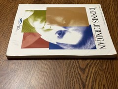 Dennis Jernigan, Dennis Jernigan Songbook, 1998 sheet music, 206 Pages Guitar