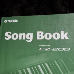 Yamaha Portatone EZ-200 Keyboard Song Book 2007 Paperback Book