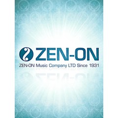 Zen-On Symphony No. 1 in E Minor Composed by Aram Khachaturian