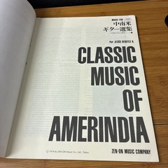 Classic Music of America Guitar Sheet Por Jesús Benites R. Zen-On Company 1979