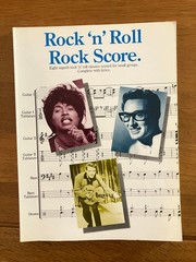 Rock n Roll Rock Score (Transcribed Full Band Scores) TAB and NOTATION