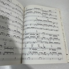 80’s Gold Songbook Hal Leonard 1989 Piano Vocal Guitar Sheet Music