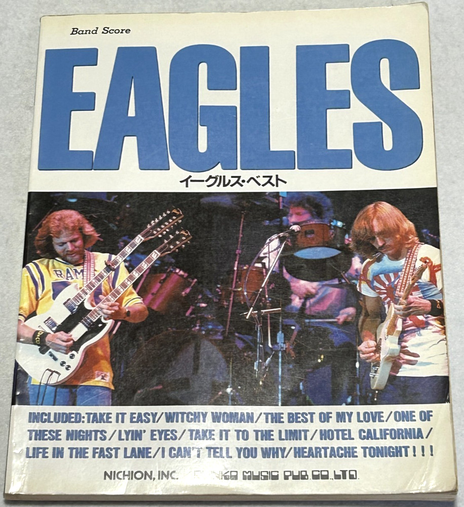 Eagles Best Band Score Japan Guitar Bass Drums Vocal TAB Music Book