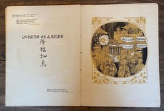 Rudolf Friml Album of Songs, Po, Ling & Ming Toy Chinese Suite, Indian Love Call