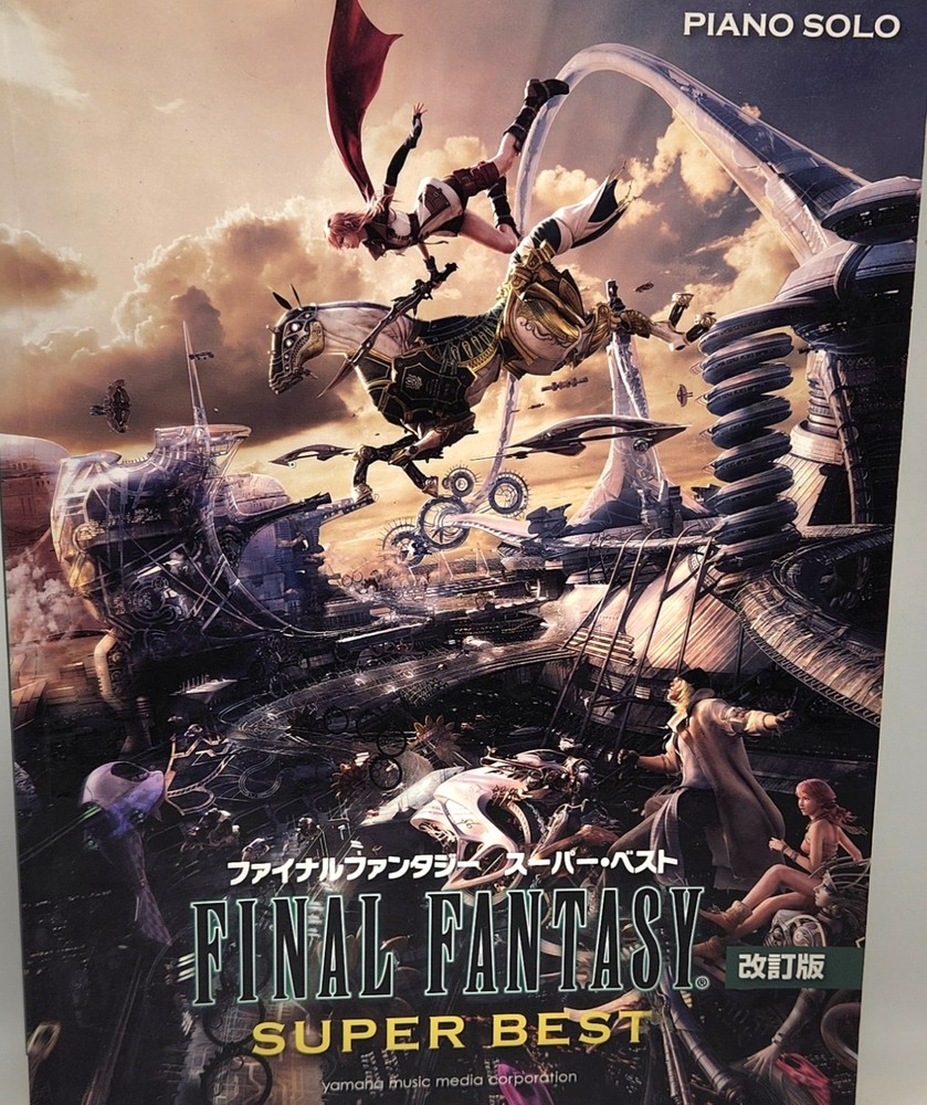 Final Fantasy, Super Best, Piano Solo, Songbook, 2009, Japan US Seller