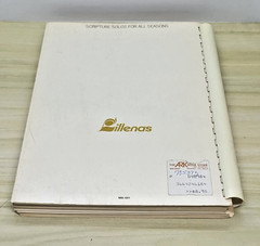 Scripture Solos for All Seasons Compiled Ken Bible Spiral 1980 Solo Arrangement
