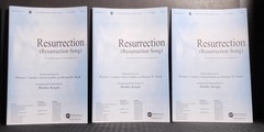 Resurrection Resurrection Song SATB Choral Sheet Music Lot of 12 Word Music Gait