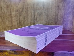 More So Much More Oldenburg Lanier SATB Choral Sheet Music Lot 37 Crescendo Bill