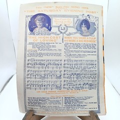 Vintage 1920s « On The Shores Of Italy » Sheet Music