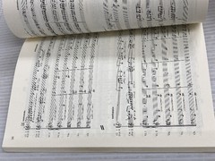 « Score: Tchaikovsky: Symphony No.5 in C minor, Op.64 (Zen-On Score) » J. & H. Pub
