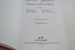 Vintage 1976 Great Gospel Songs And Hymns Red Hardcover Shape Note Edition