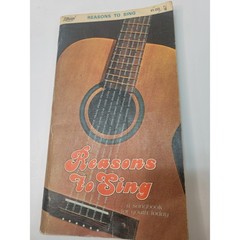 Reasons to Sing A Songbook for Youth Today Lillenas Publishing Co. 1971