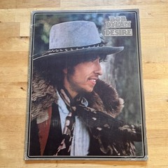 Vintage Bob Dylan Desire Sheet Music Songbook Lyrics 1st Printing 1976 RARE