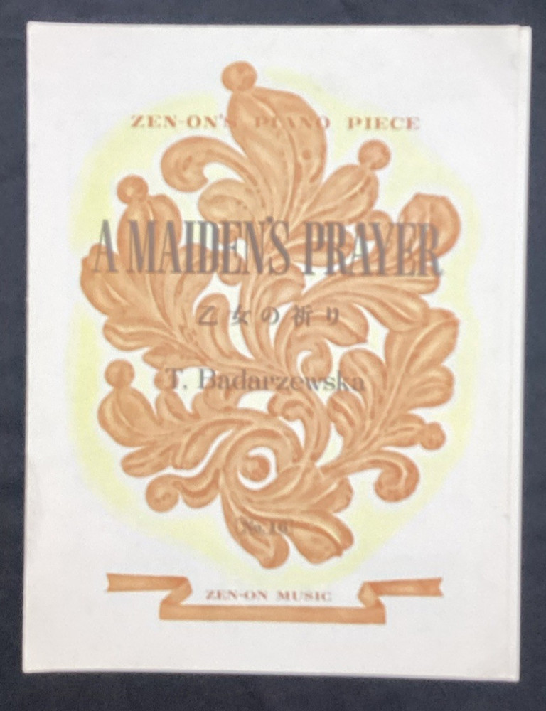 Vtg Sheet Music, A Maiden’s Prayer, Badarzewska, super clean, free shipping