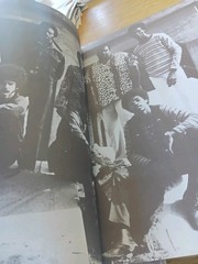 Wow WAR All Day, Slippin, Now SuperRARE VG+ Songbook Gordon Photos c. 1970 🌿✨❤️