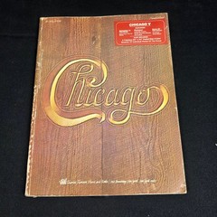 Chicago V Songbook Folio P/V/G Easy Piano Organ Charles Hansen D204/95