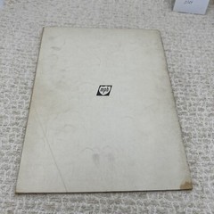 Vintage Victor Herbert Album for Lowrey Organ M Witmark & Sons 1958