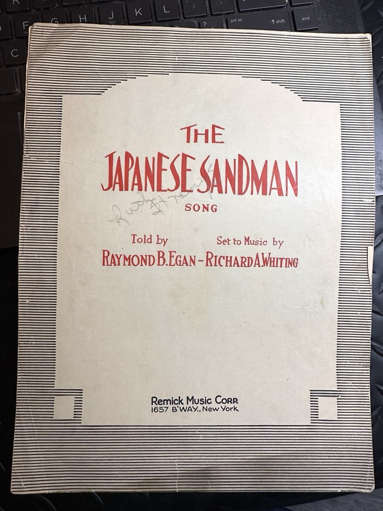 P 1920 Oriental Exotic Sheet Music JAPANESE SANDMAN by Richard Whiting