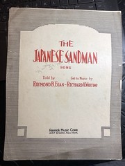 P 1920 Oriental Exotic Sheet Music JAPANESE SANDMAN by Richard Whiting