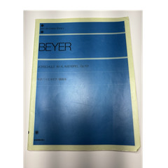 Beyer Vorschule im Klavierspiel Op. 101 Piano Song Book Zen-On Music Co. Ltd.