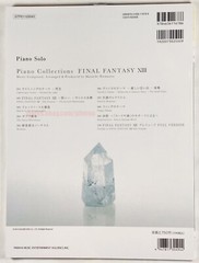 Final Fantasy XIII 13 Piano Collections SHEET MUSIC Song Book FF13 — USA Seller