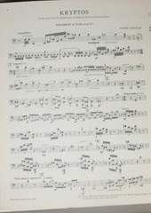 Trombone & Piano Kryptos by Andre Ameller New Current pub price $13.50 unplayed