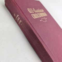 All-American Church Hymnal Piano Organ Solo Singer Christian Songbook Music Vtg