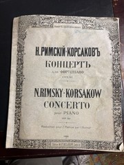 Tchaikovsky Op. 23 Concerto No. 1 Piano 1939 rare color title in Russian
